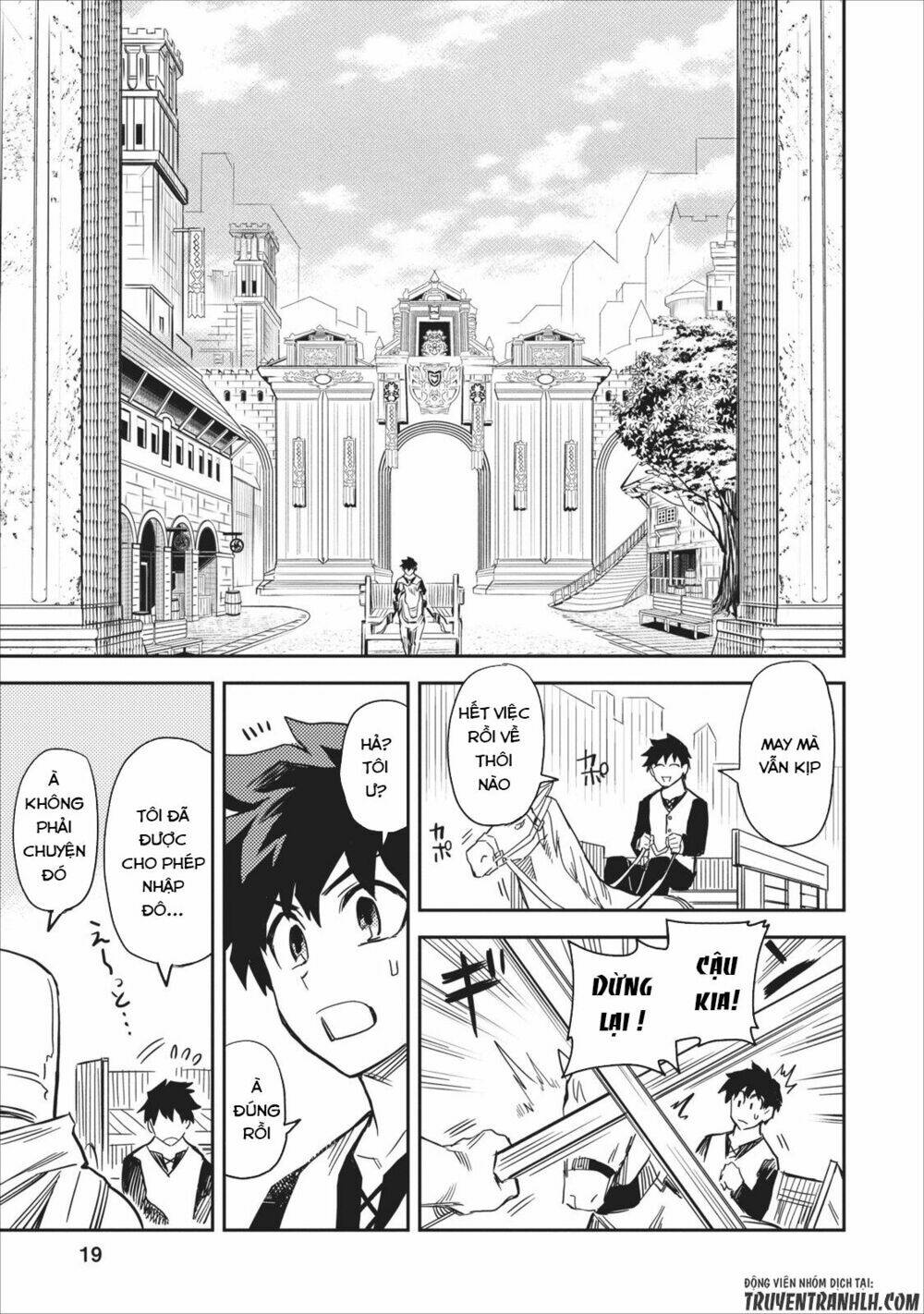 page_21.jpg