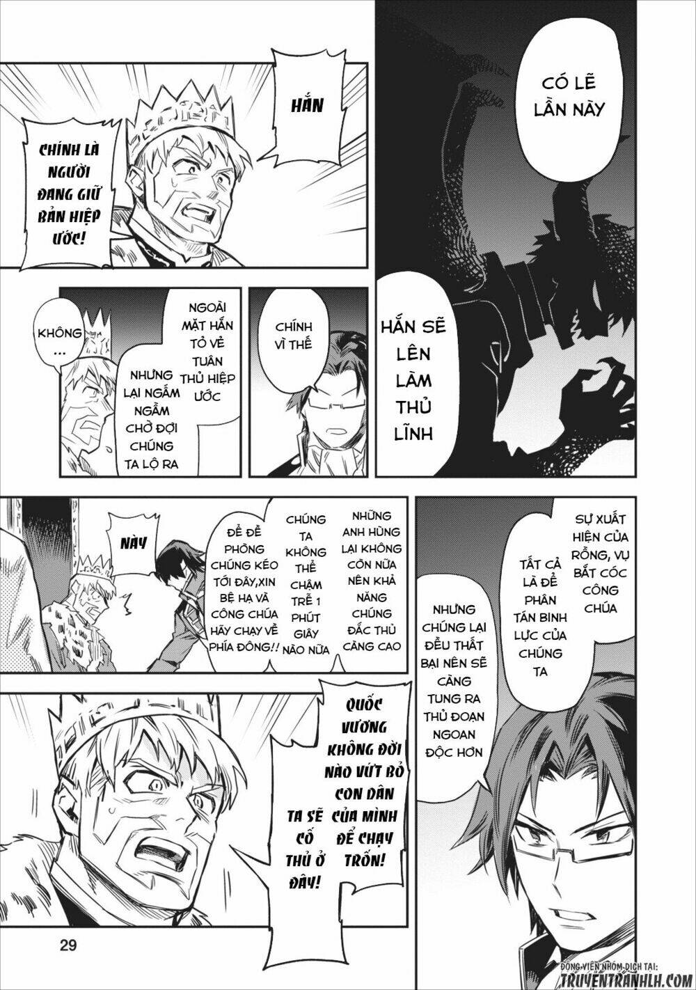 page_31.jpg