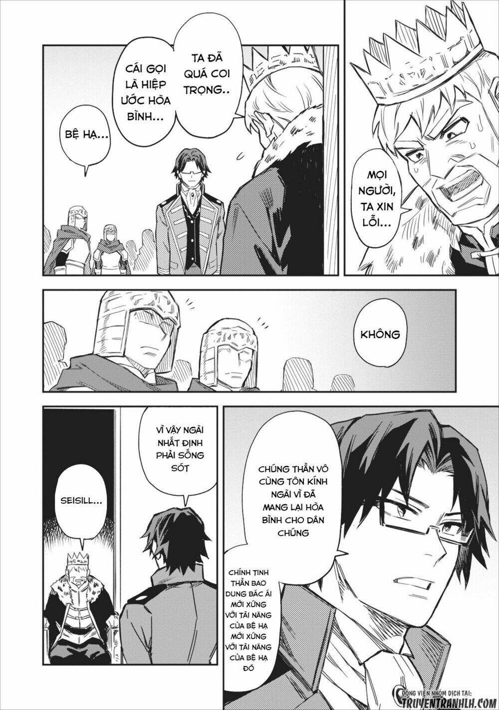 page_32.jpg