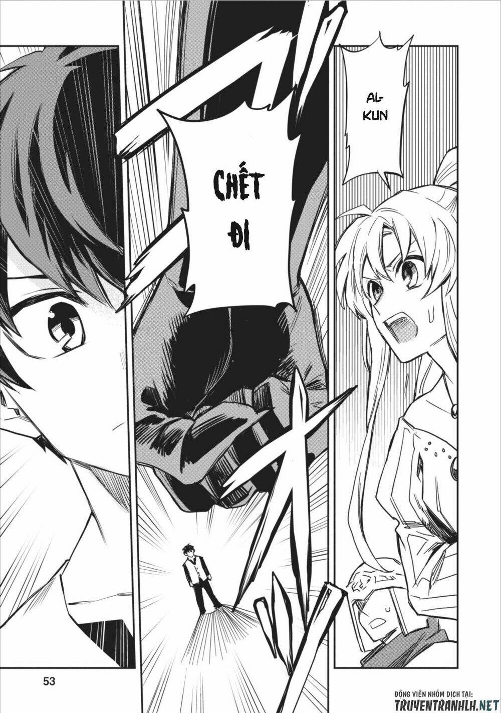 page_17.jpg