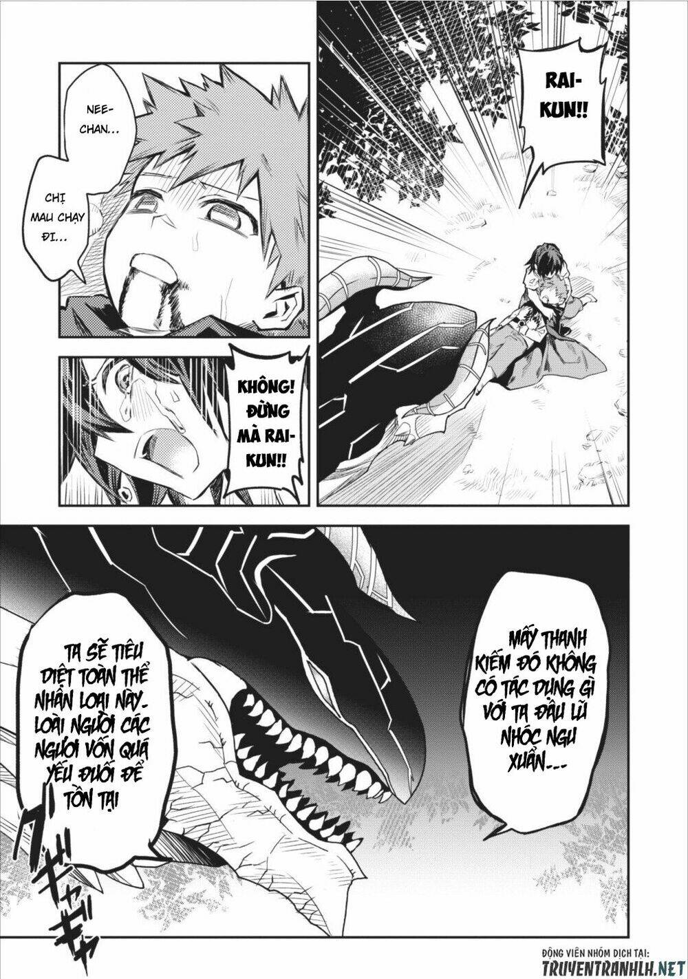 page_16.jpg