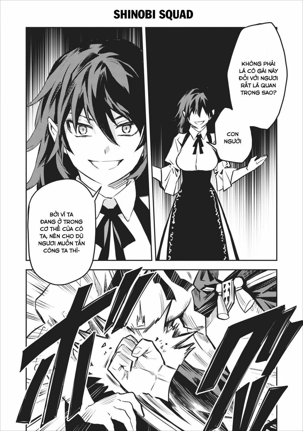 page_14.jpg