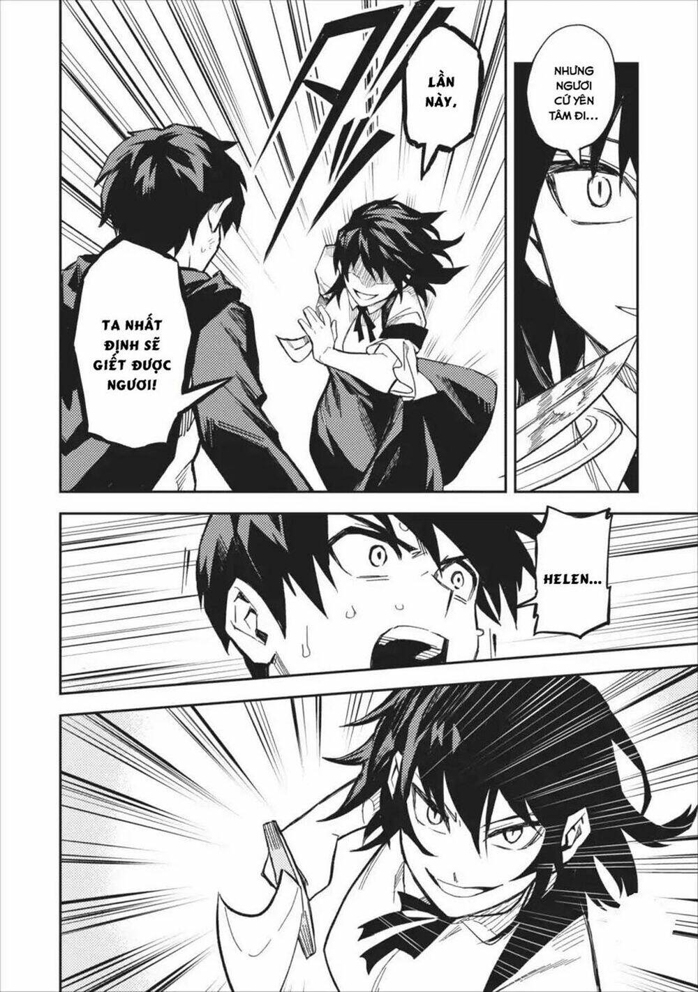 page_6.jpg