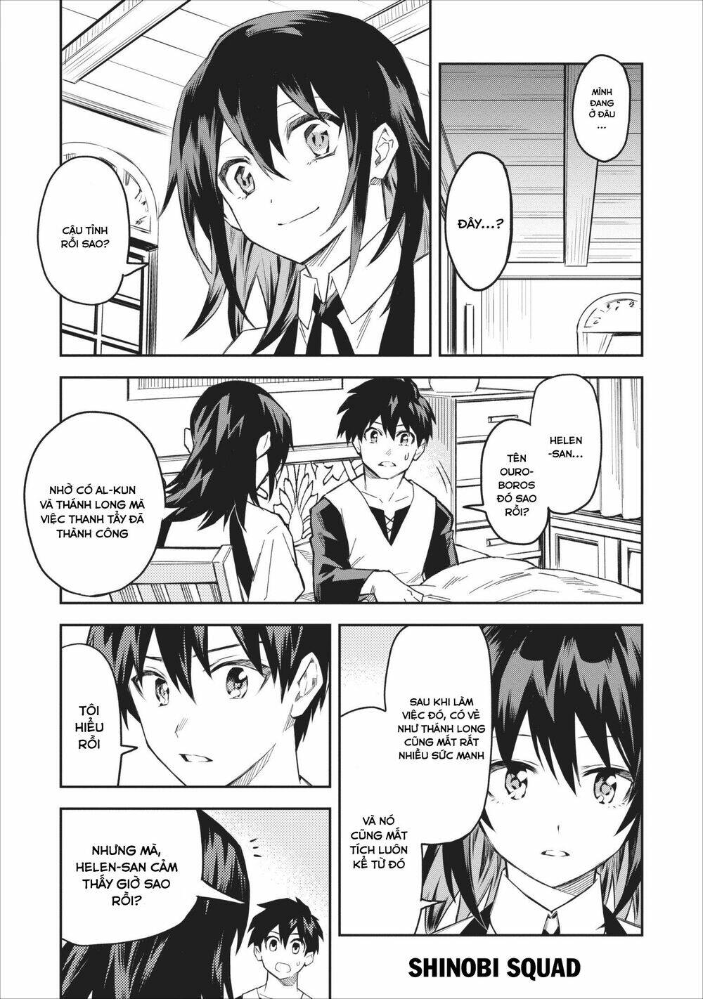 page_4.jpg