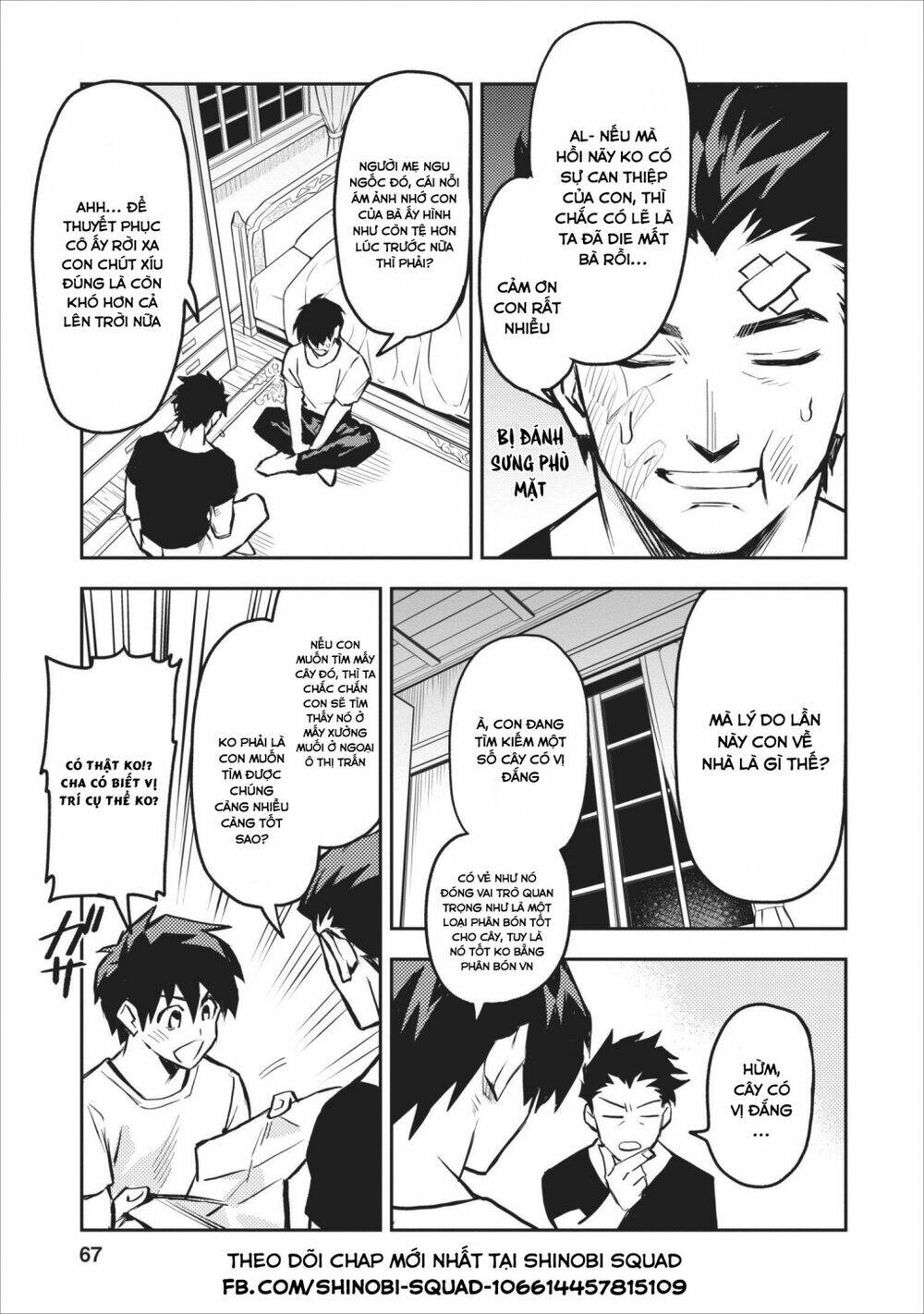 page_12.jpg