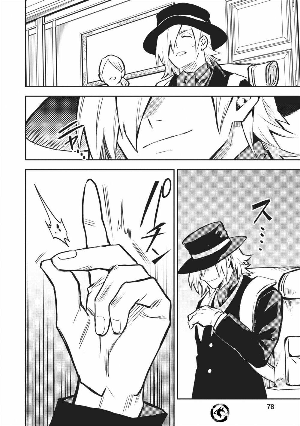page_25.jpg