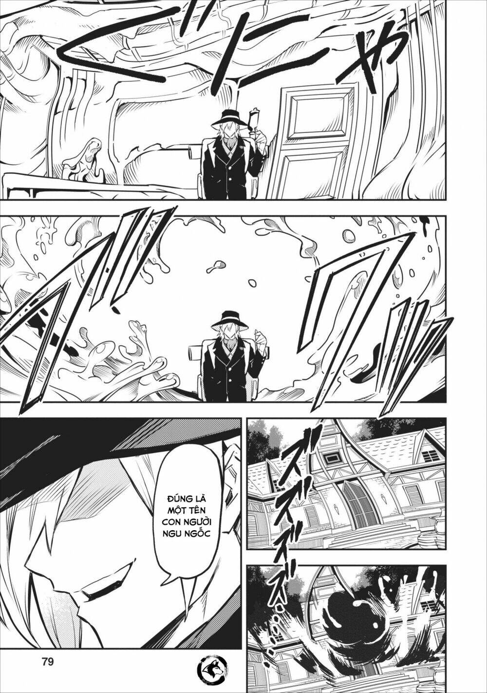 page_26.jpg