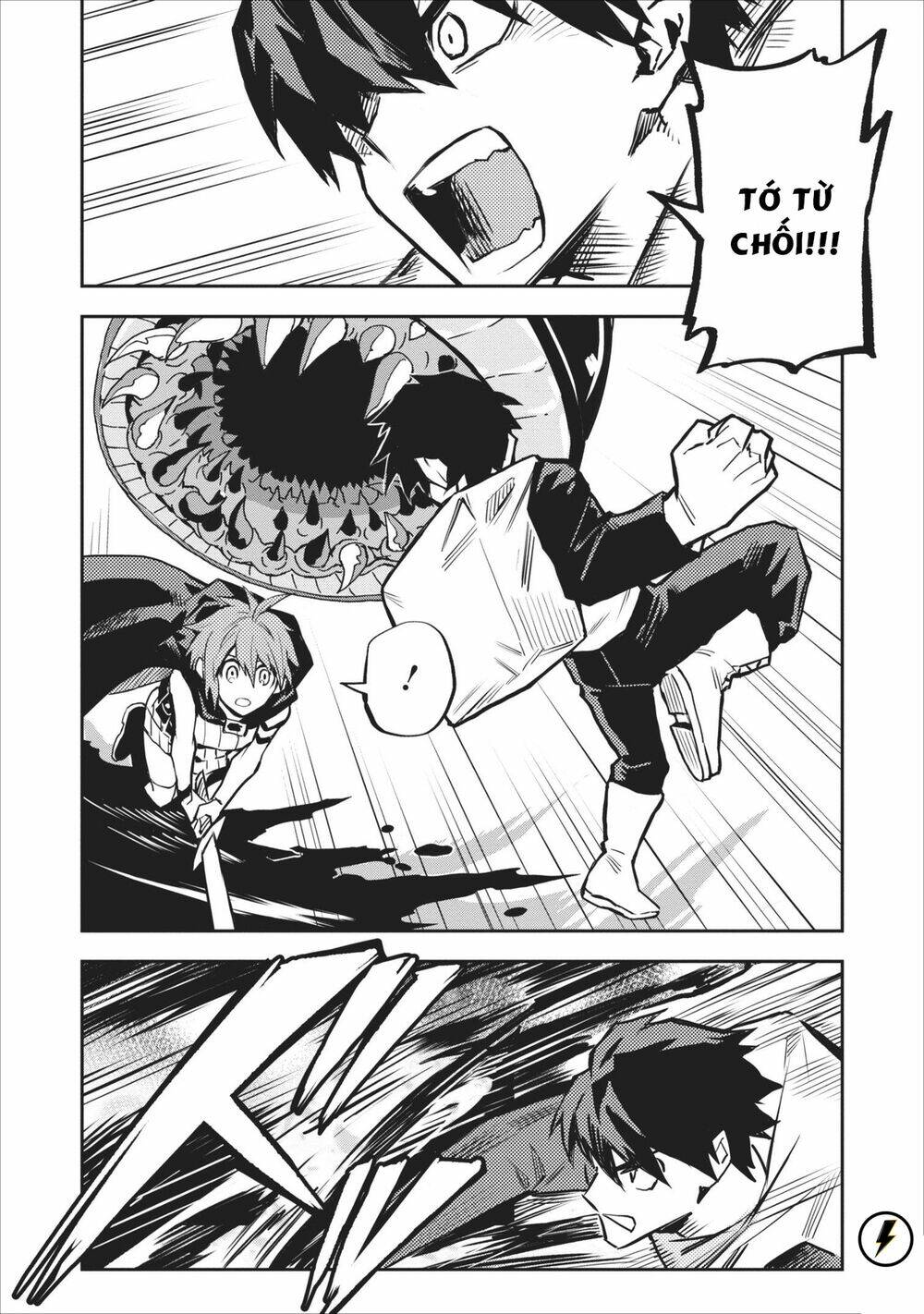 page_12.jpg