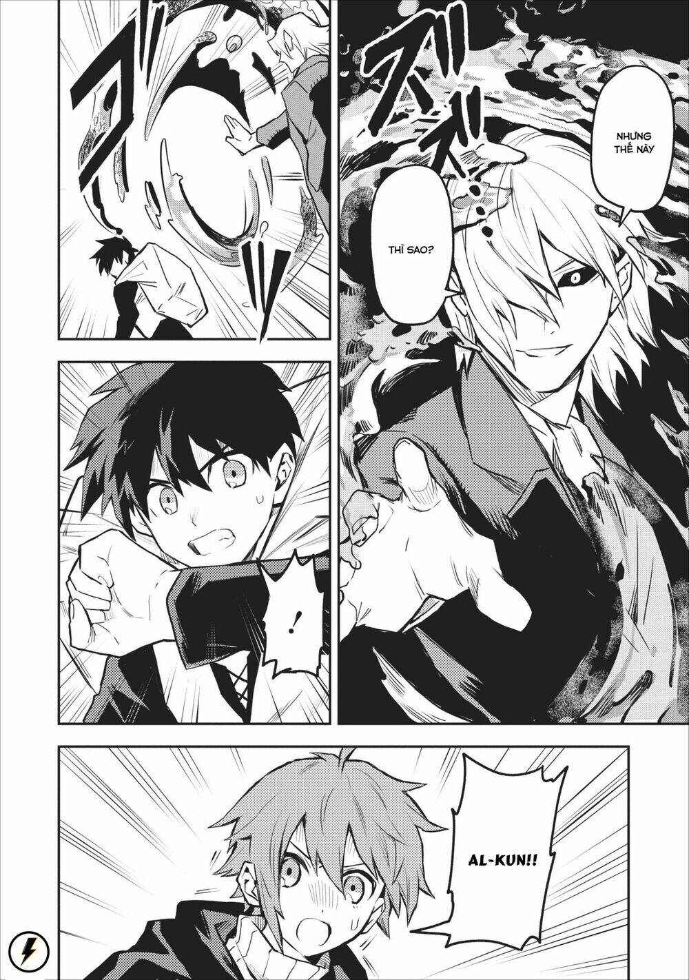 page_14.jpg