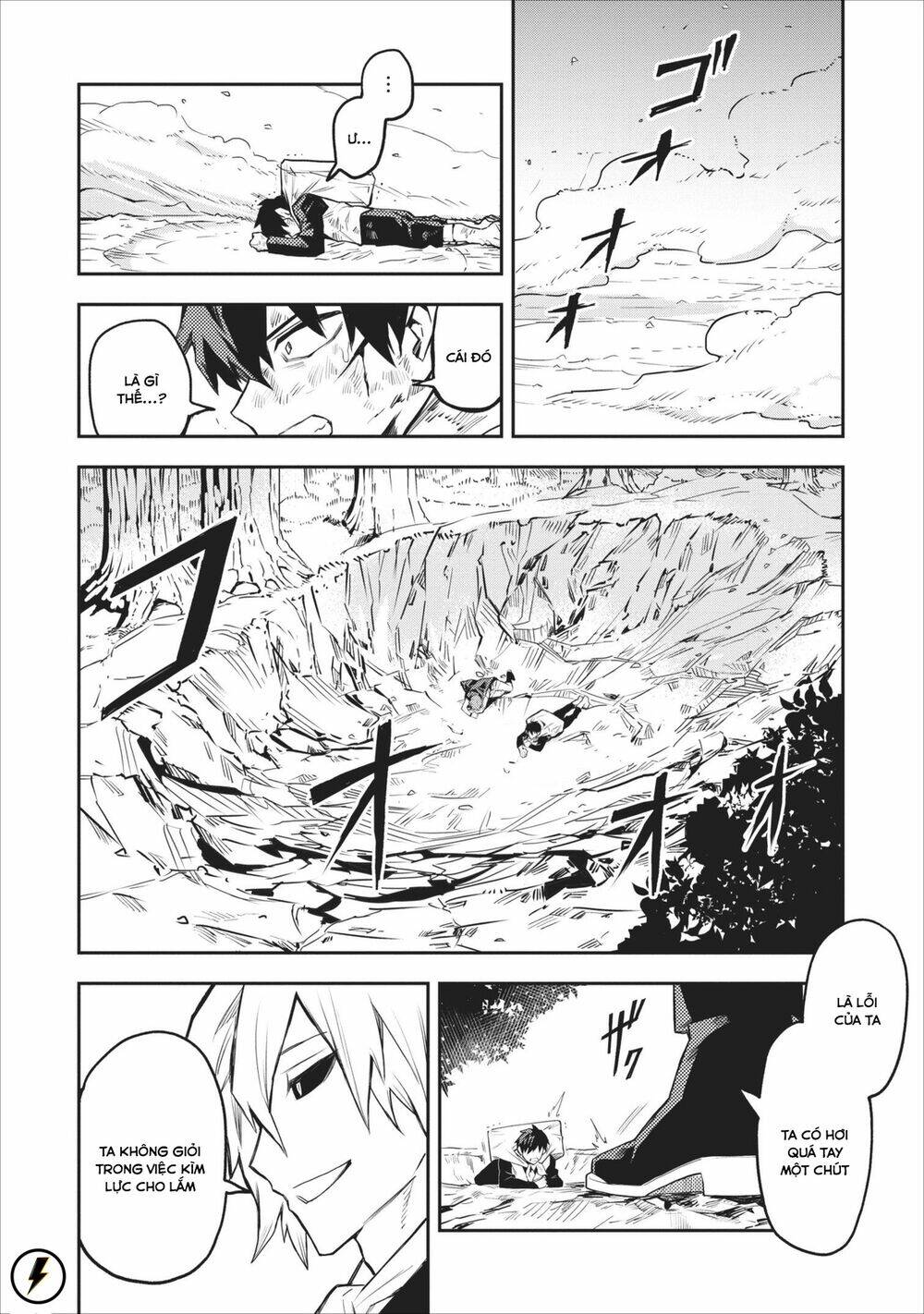 page_16.jpg