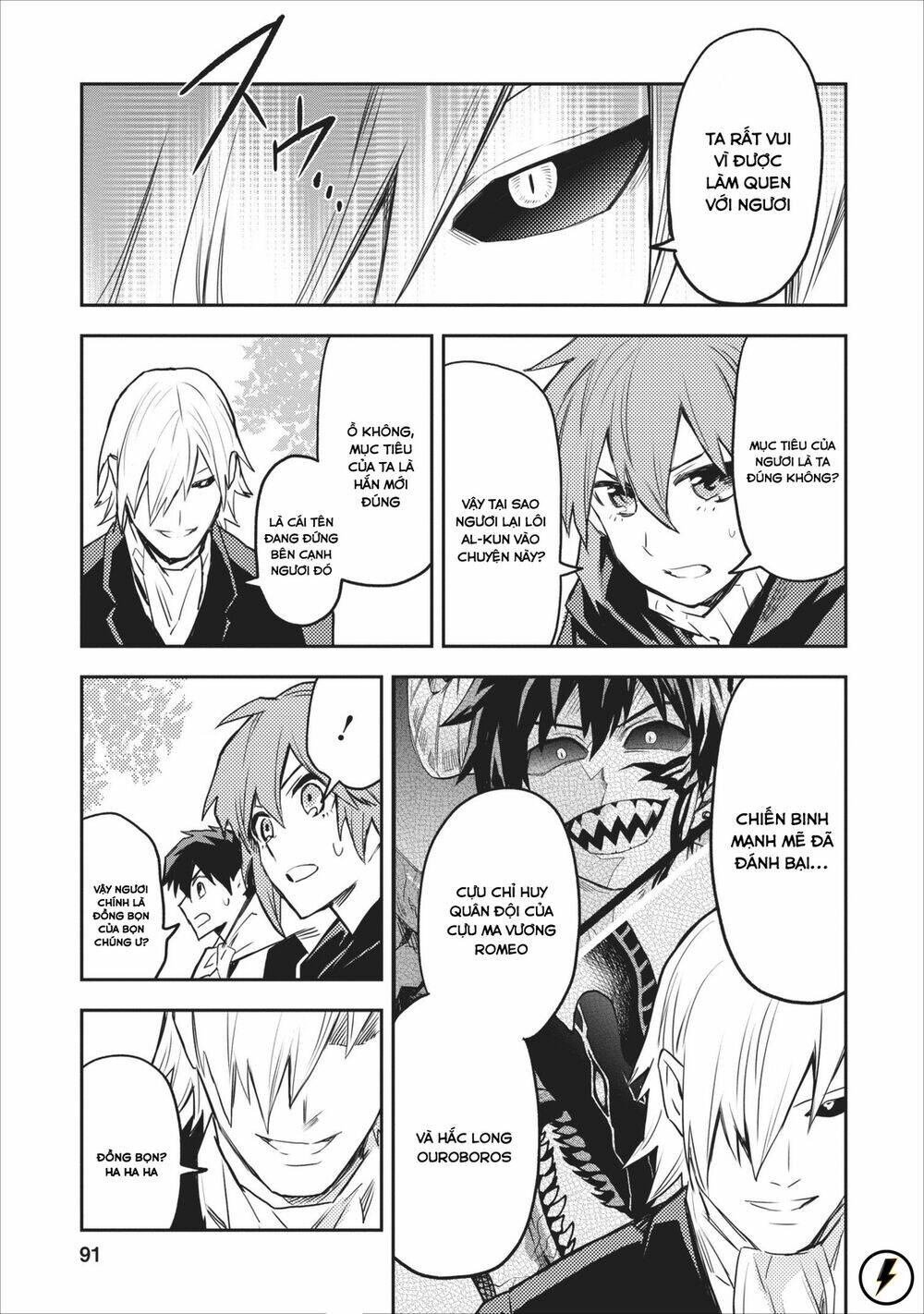 page_5.jpg