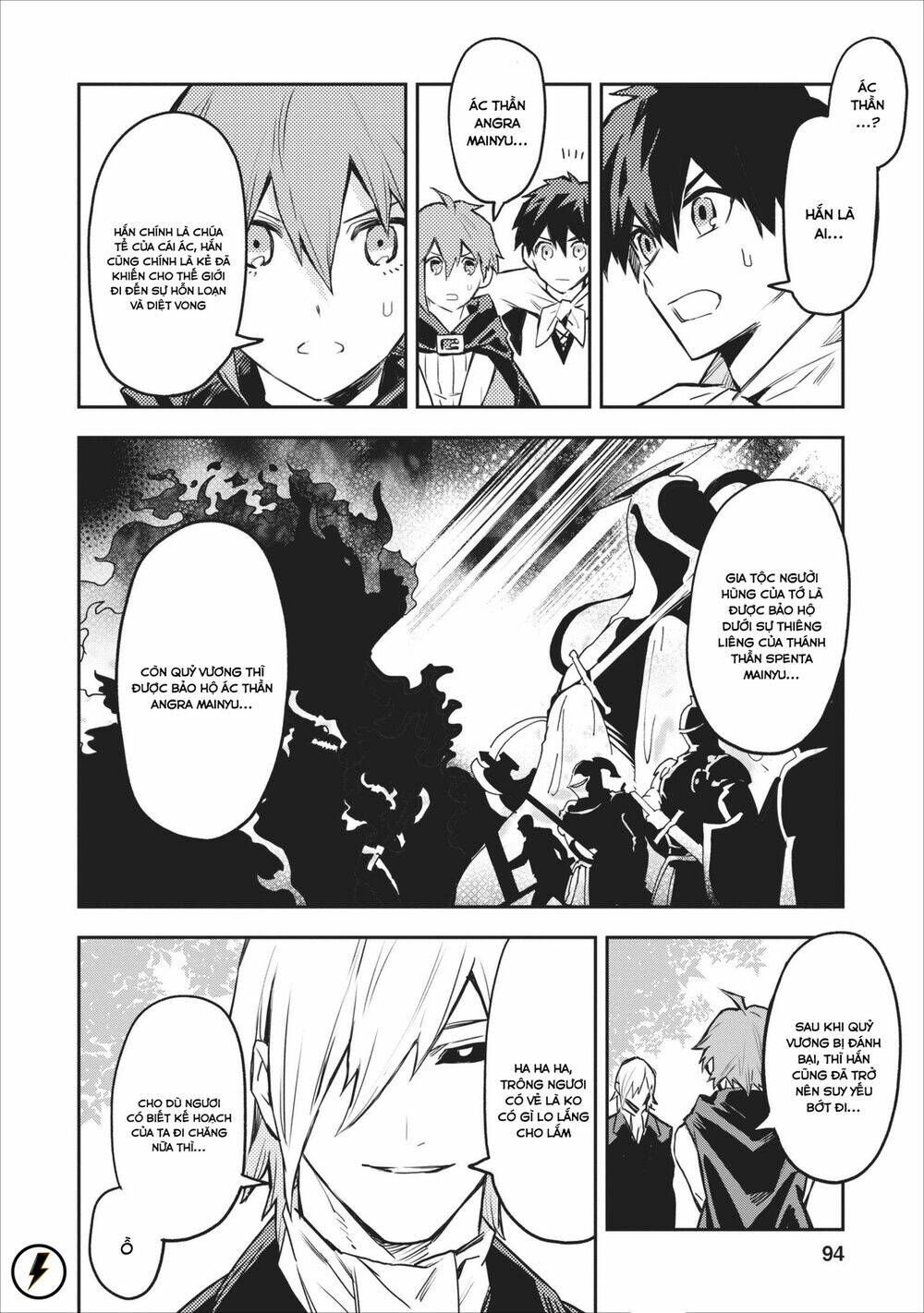 page_8.jpg