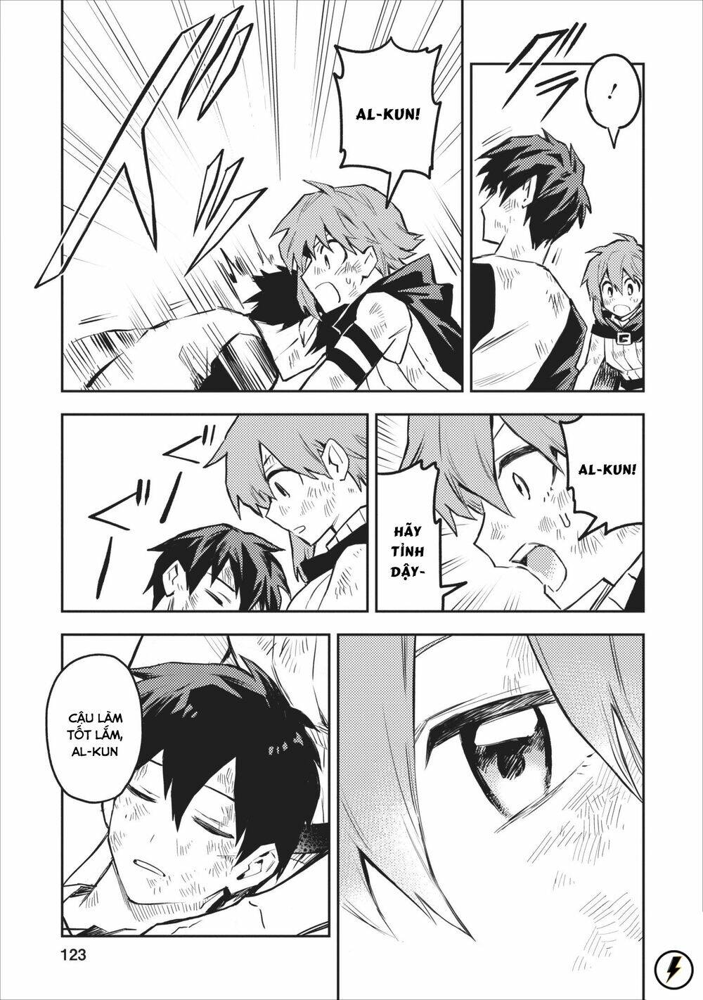 page_17.jpg