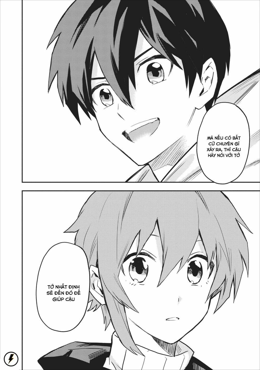 page_24.jpg