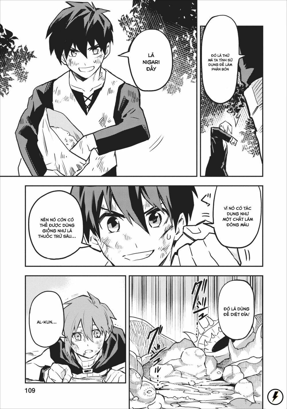 page_4.jpg
