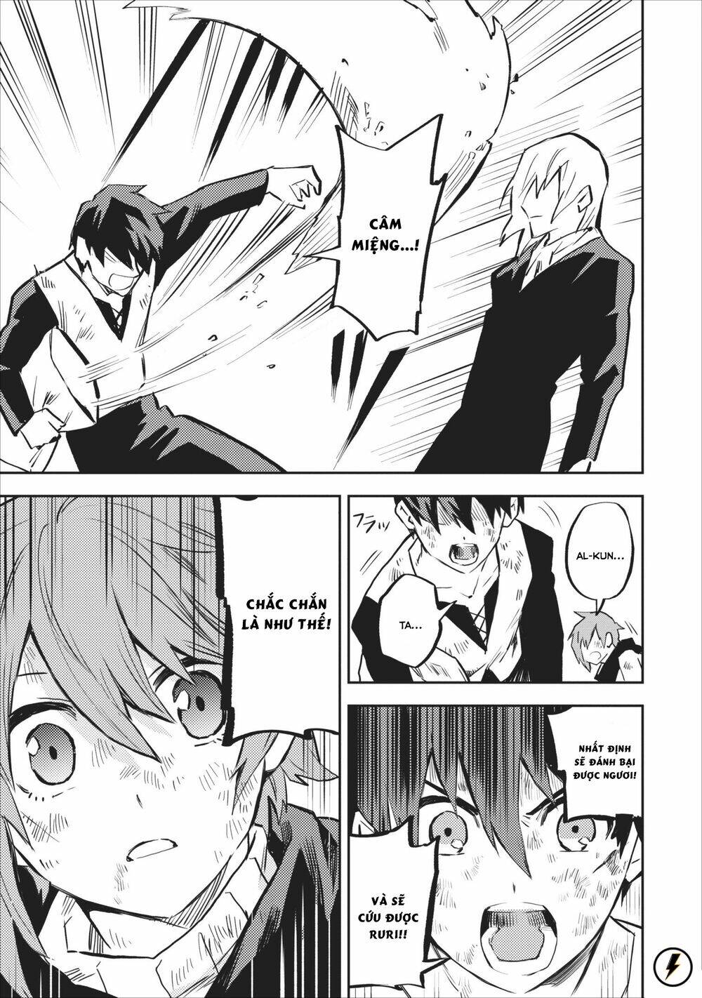 page_6.jpg
