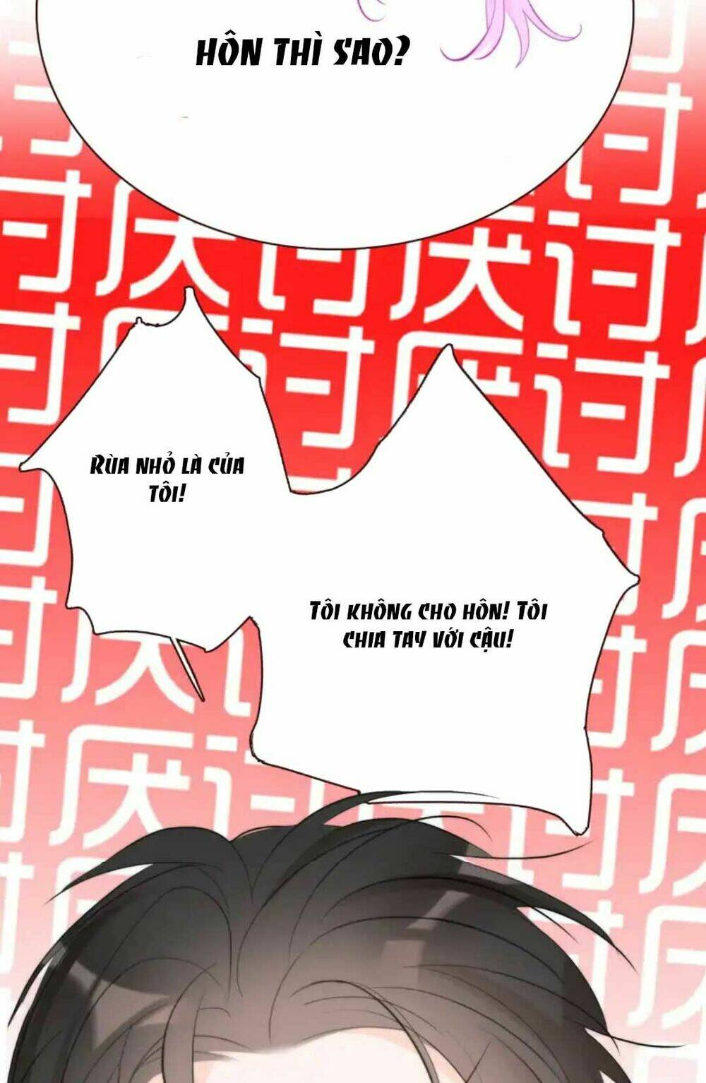 page_73.jpg