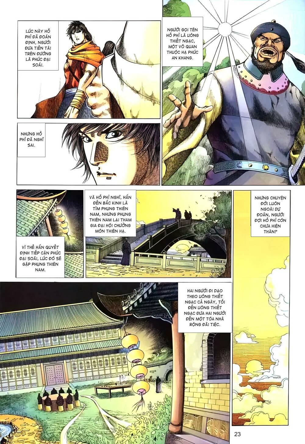 page_8.jpg