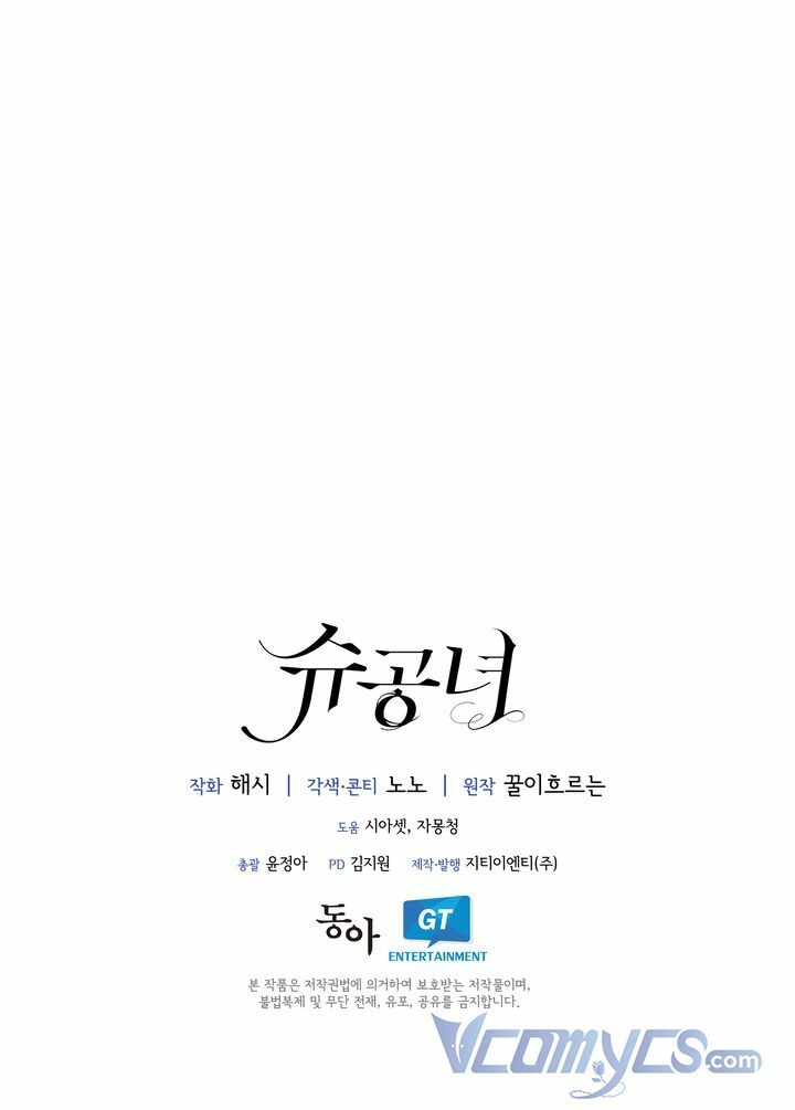 page_63.jpg