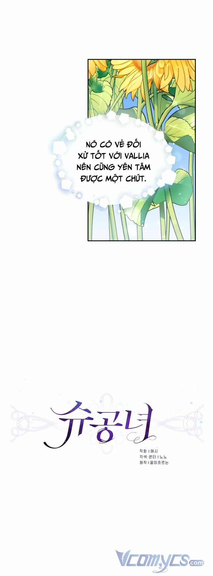 page_15.jpg