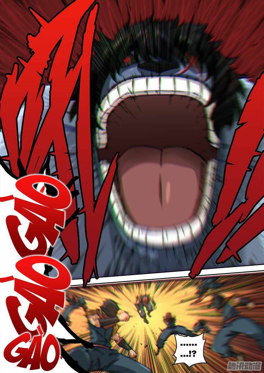 page_4.jpg