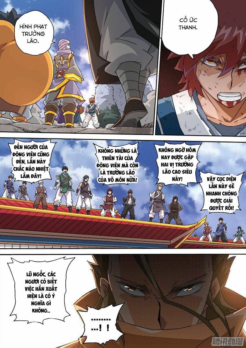 page_4.jpg