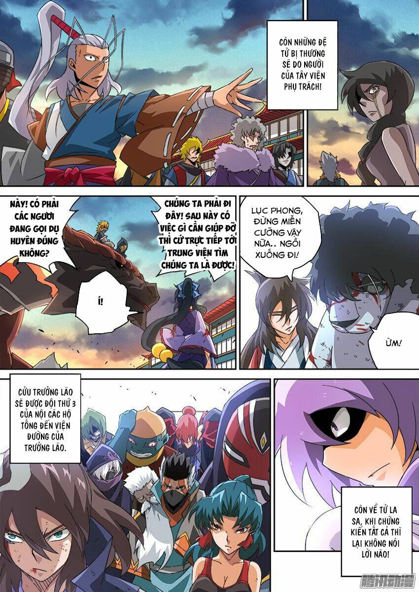 page_3.jpg