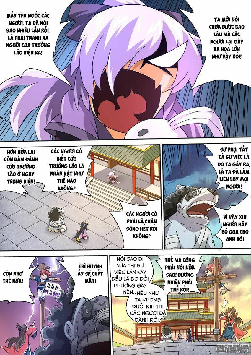 page_5.jpg