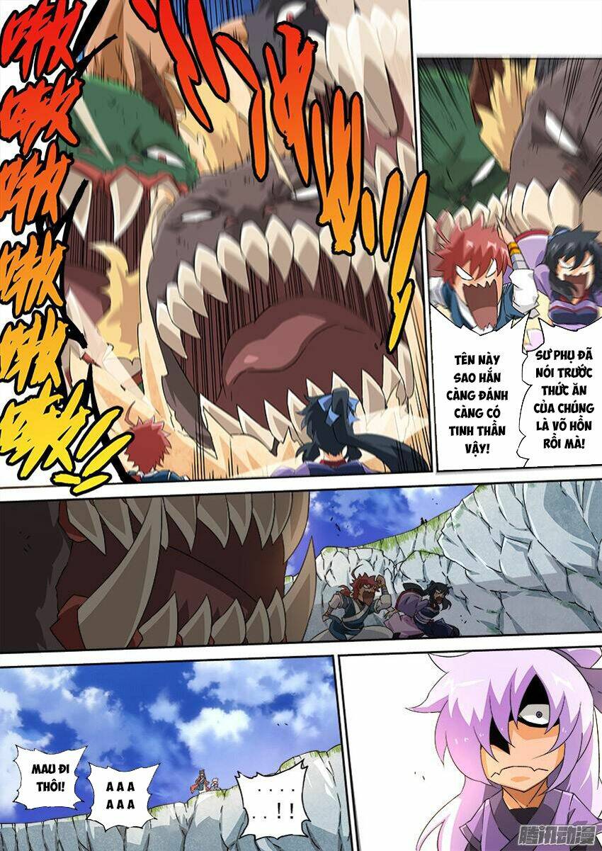 page_4.jpg
