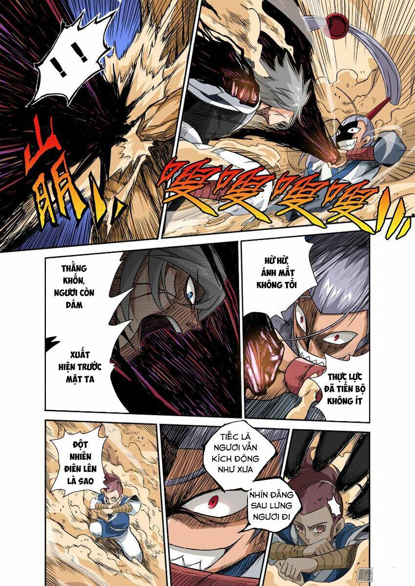 page_3.jpg