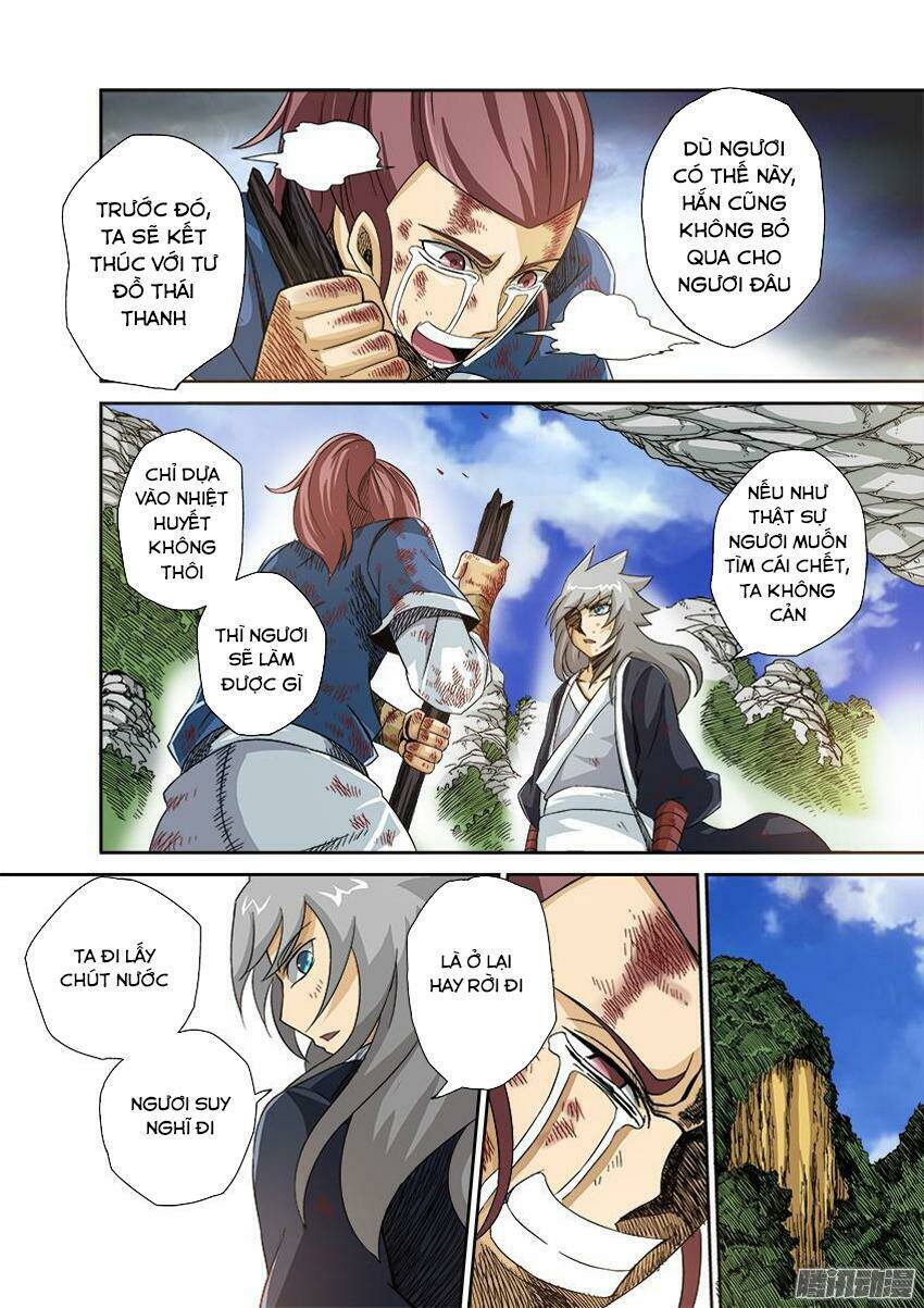 page_6.jpg