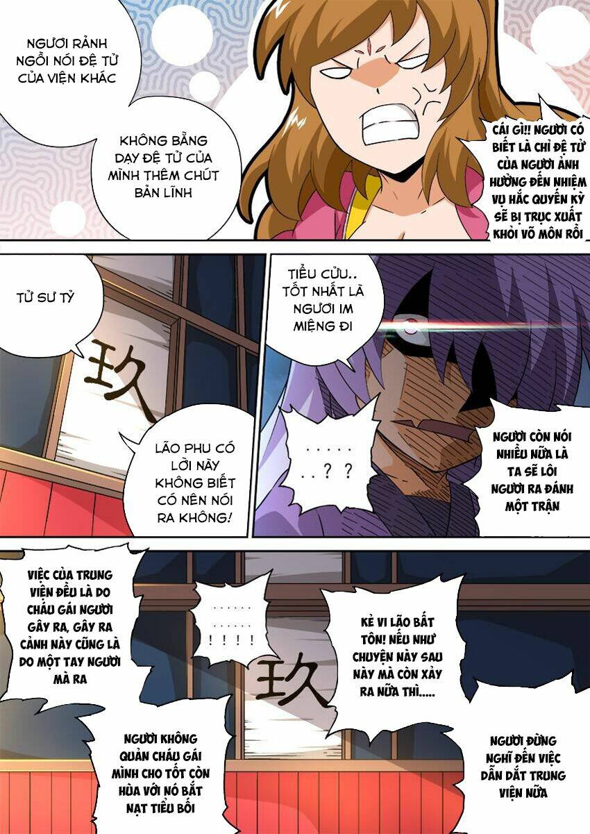 page_8.jpg