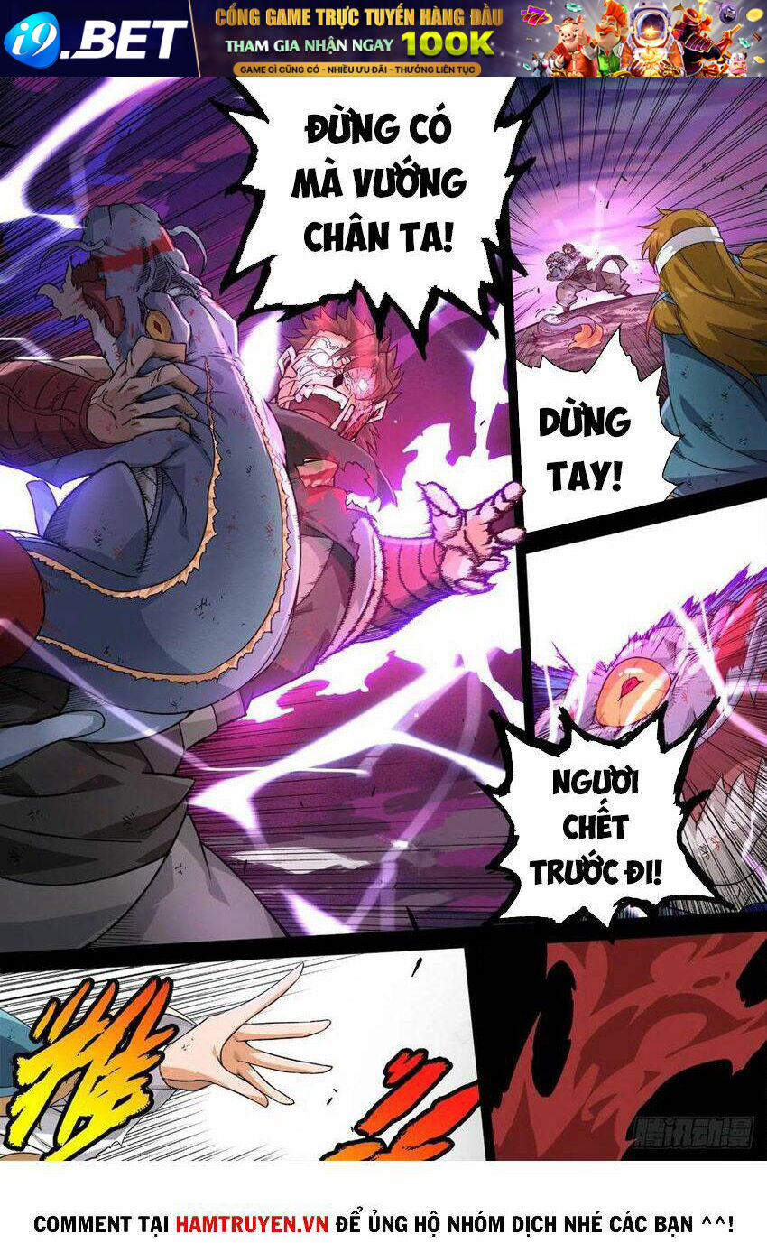 page_1.jpg