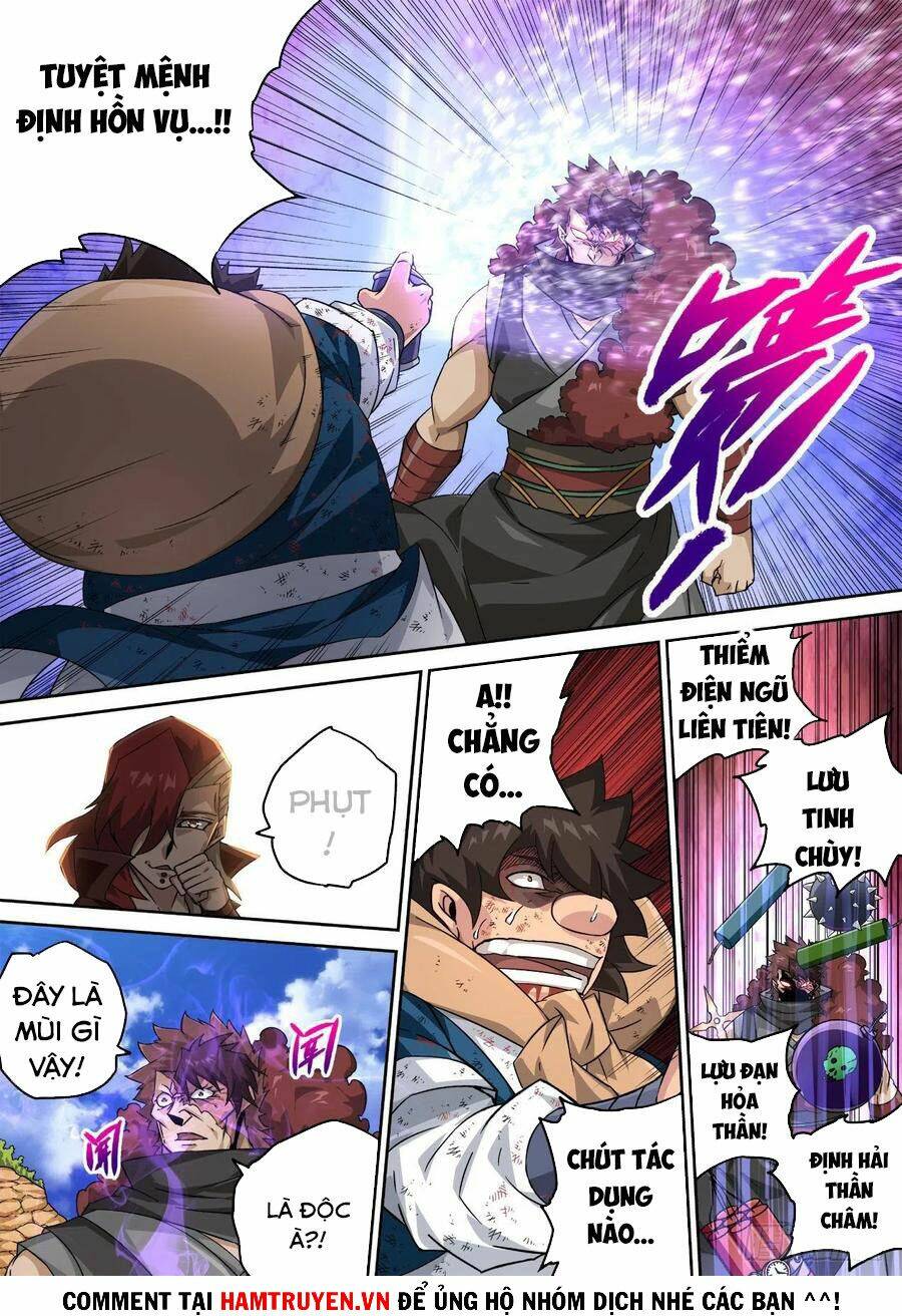 page_4.jpg
