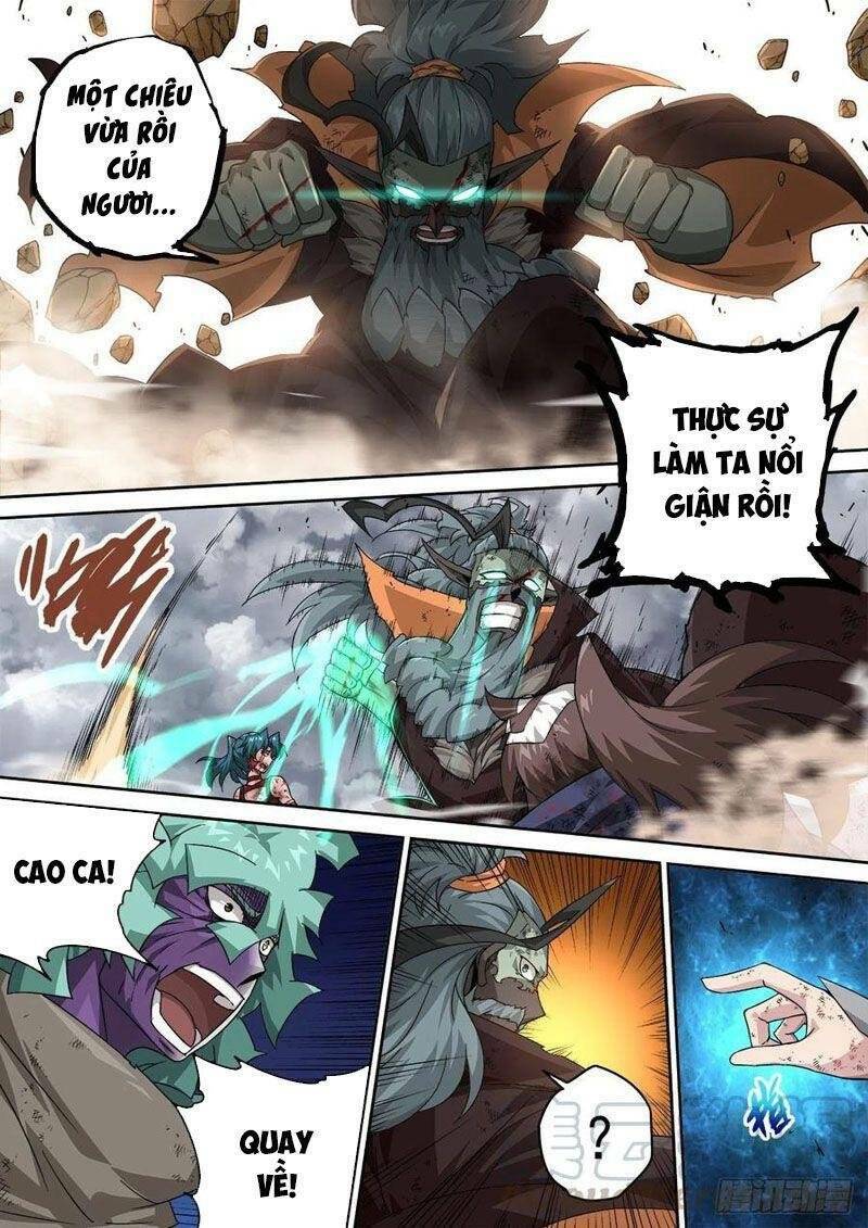 page_5.jpg