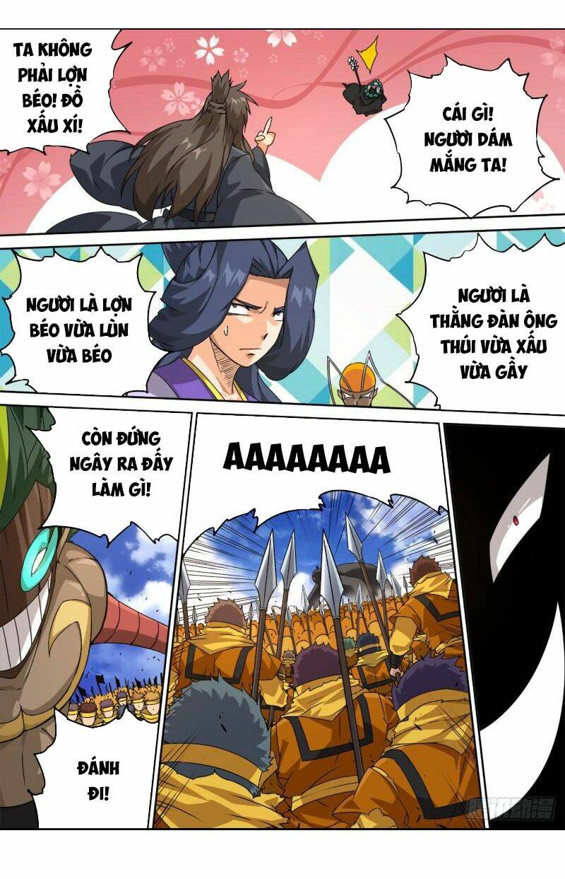 page_5.jpg