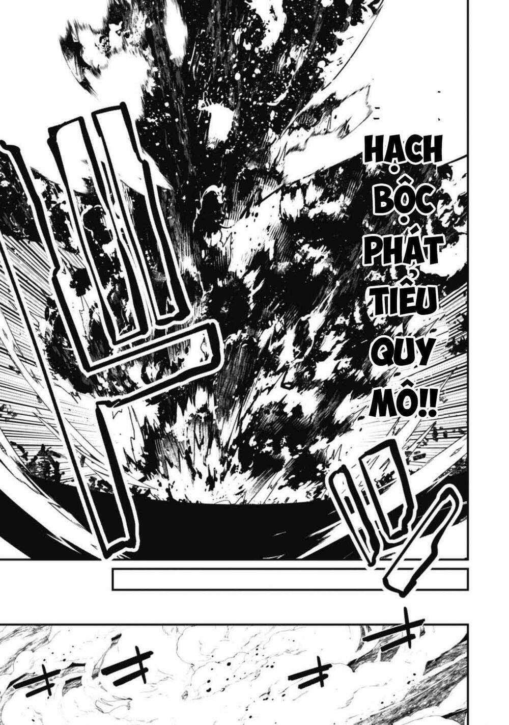 page_18.jpg