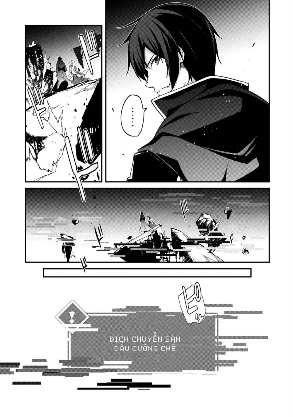 page_19.jpg