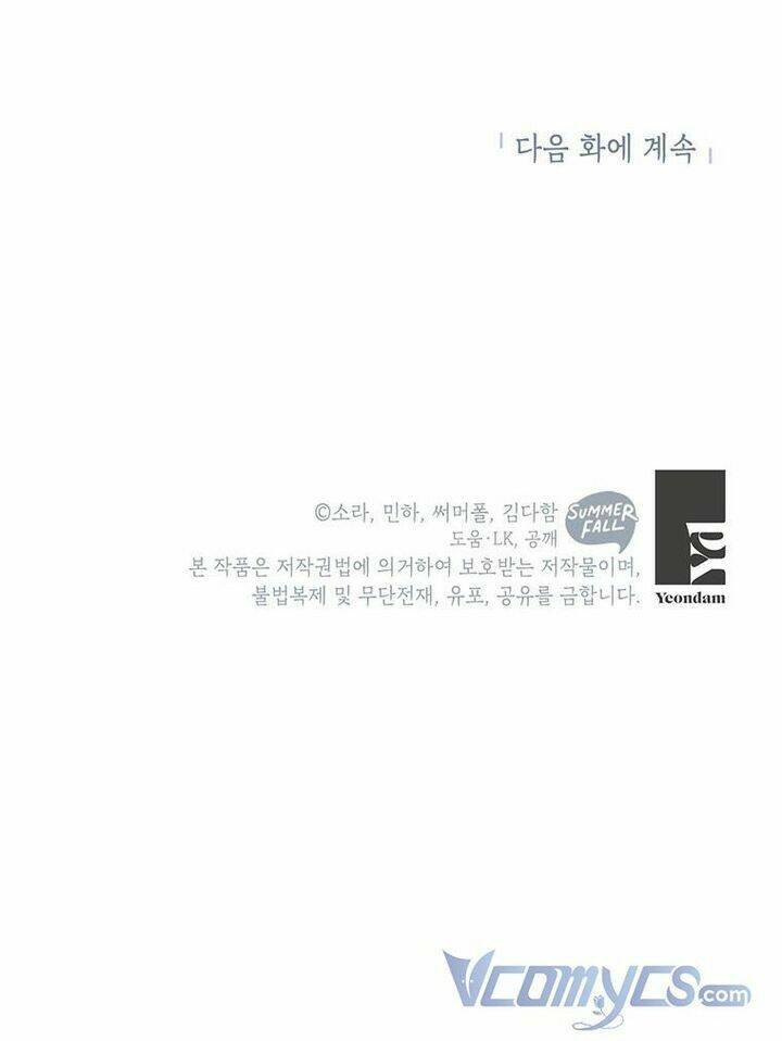 page_82.jpg