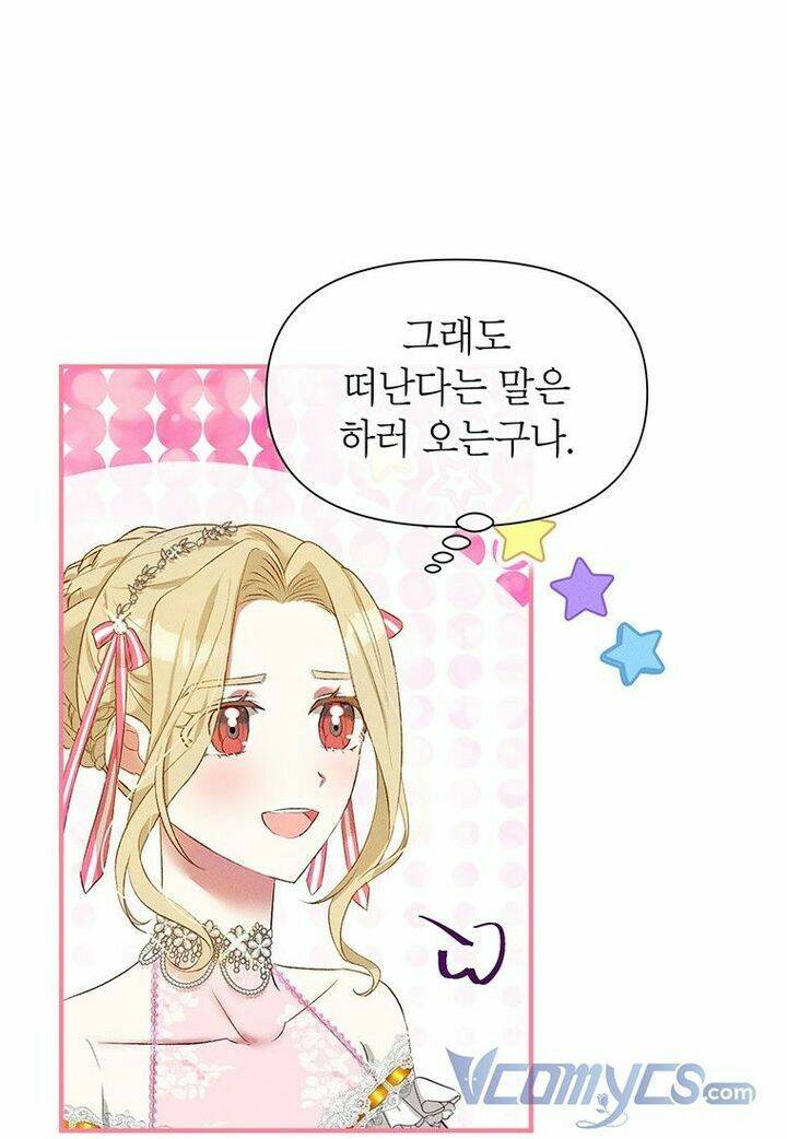 page_70.jpg