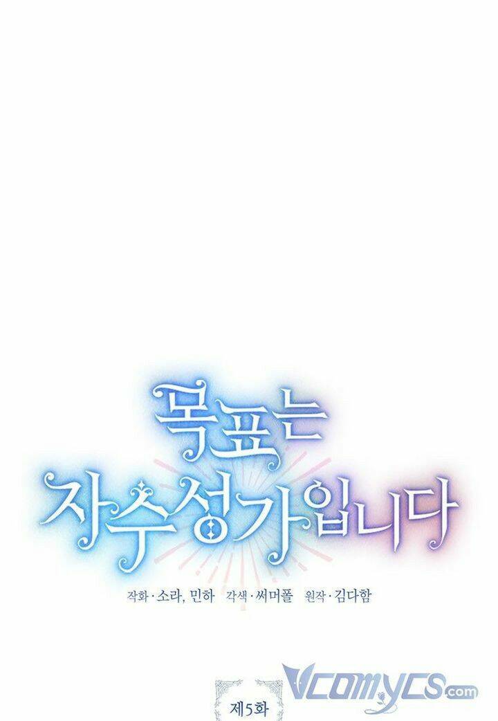 page_22.jpg