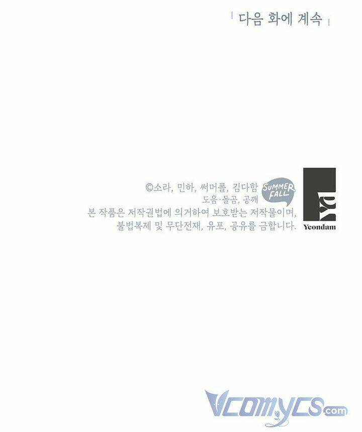 page_79.jpg