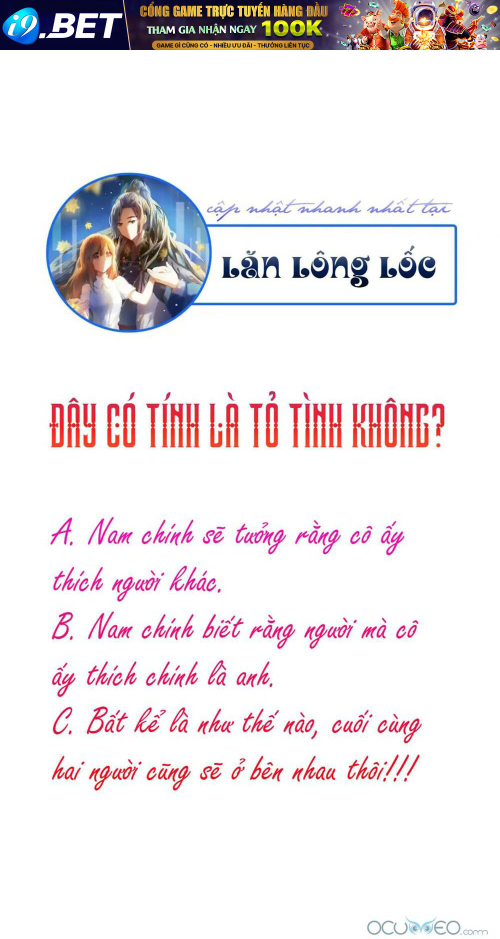 page_17.jpg