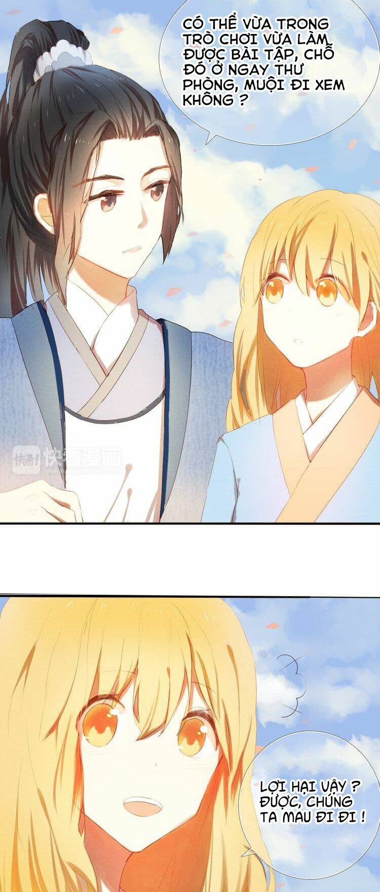 page_5.jpg