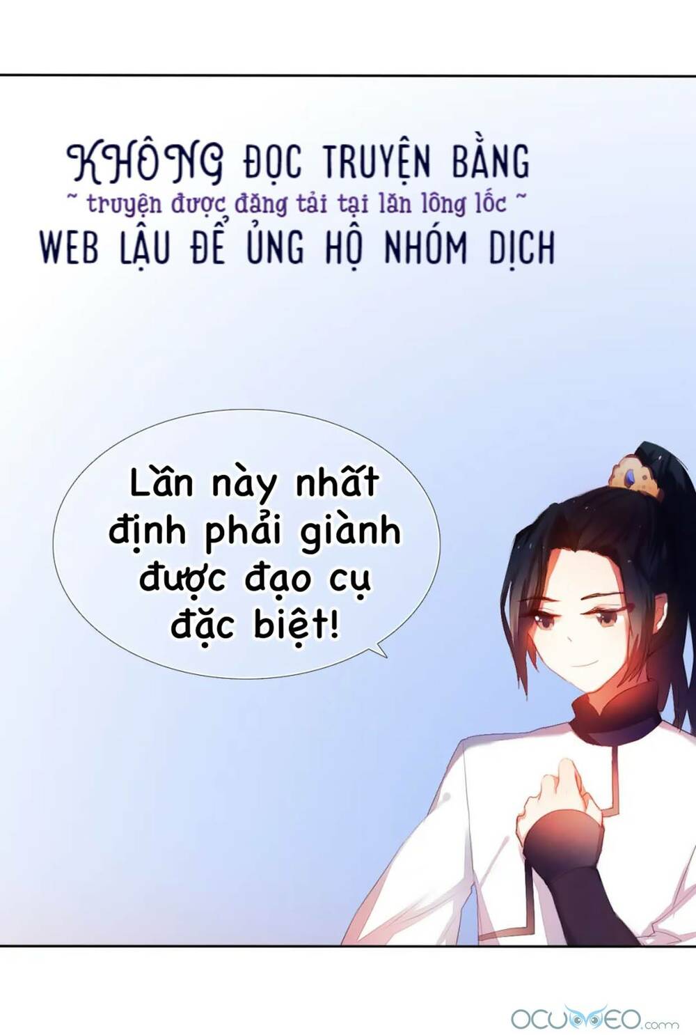 page_11.jpg