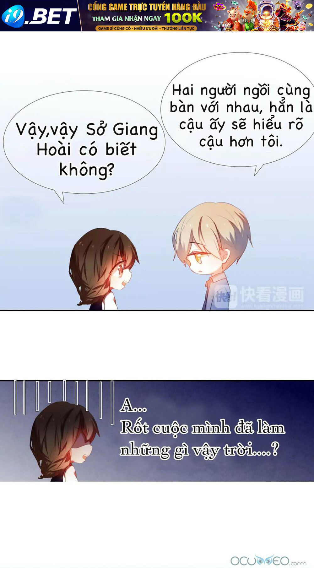 page_22.jpg