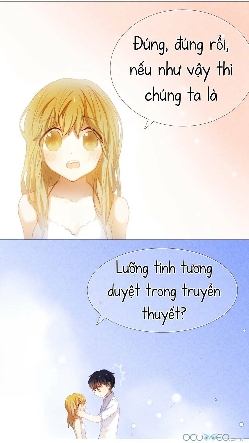 page_13.jpg