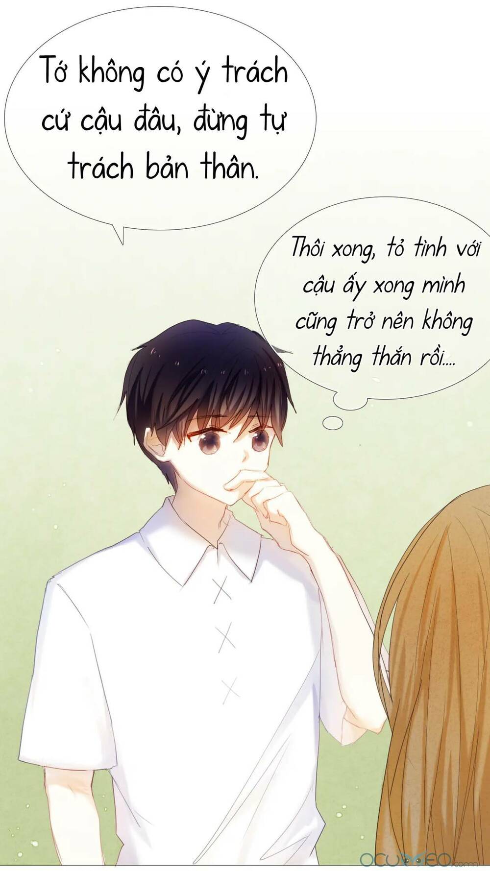page_17.jpg