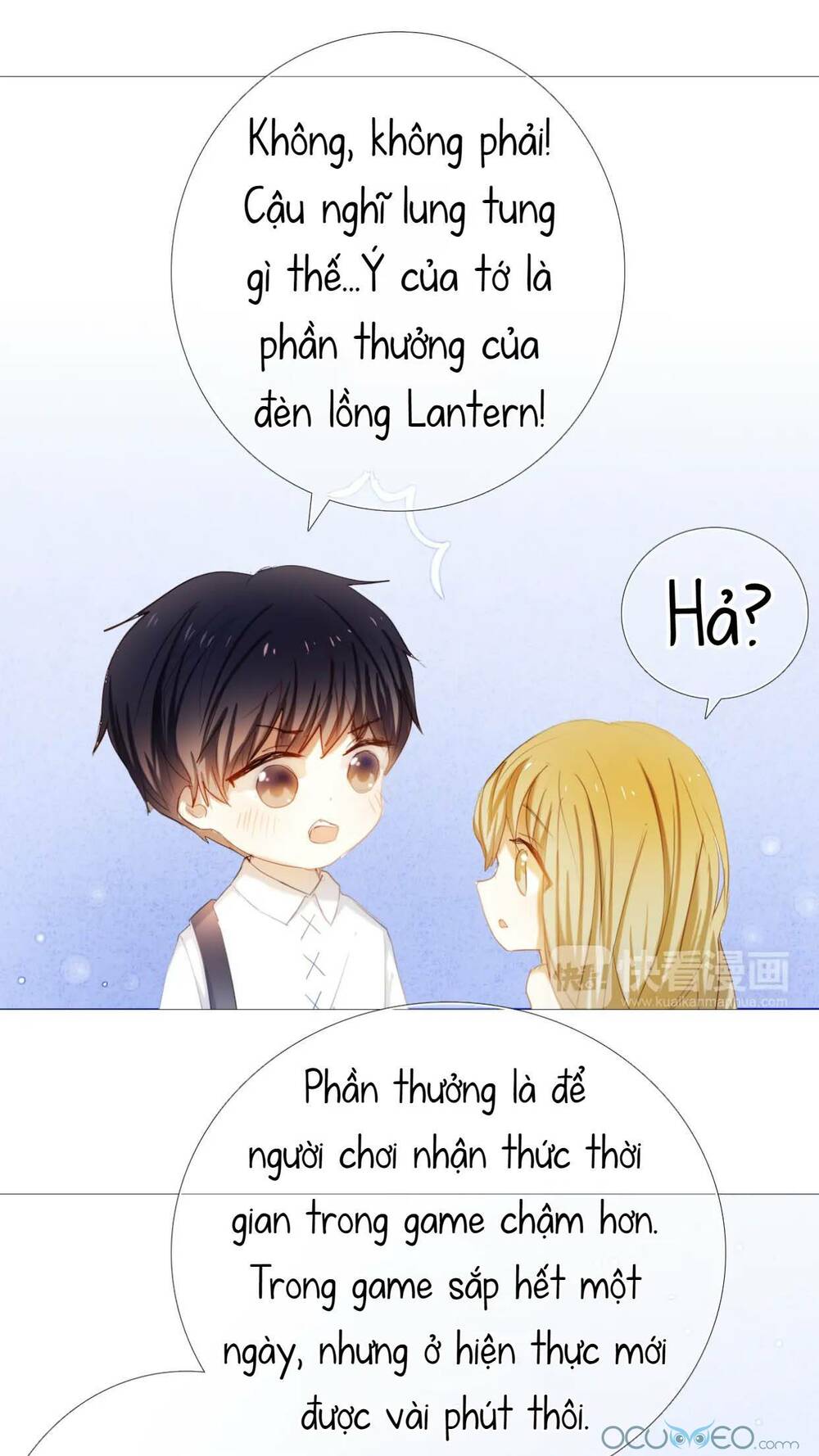 page_20.jpg