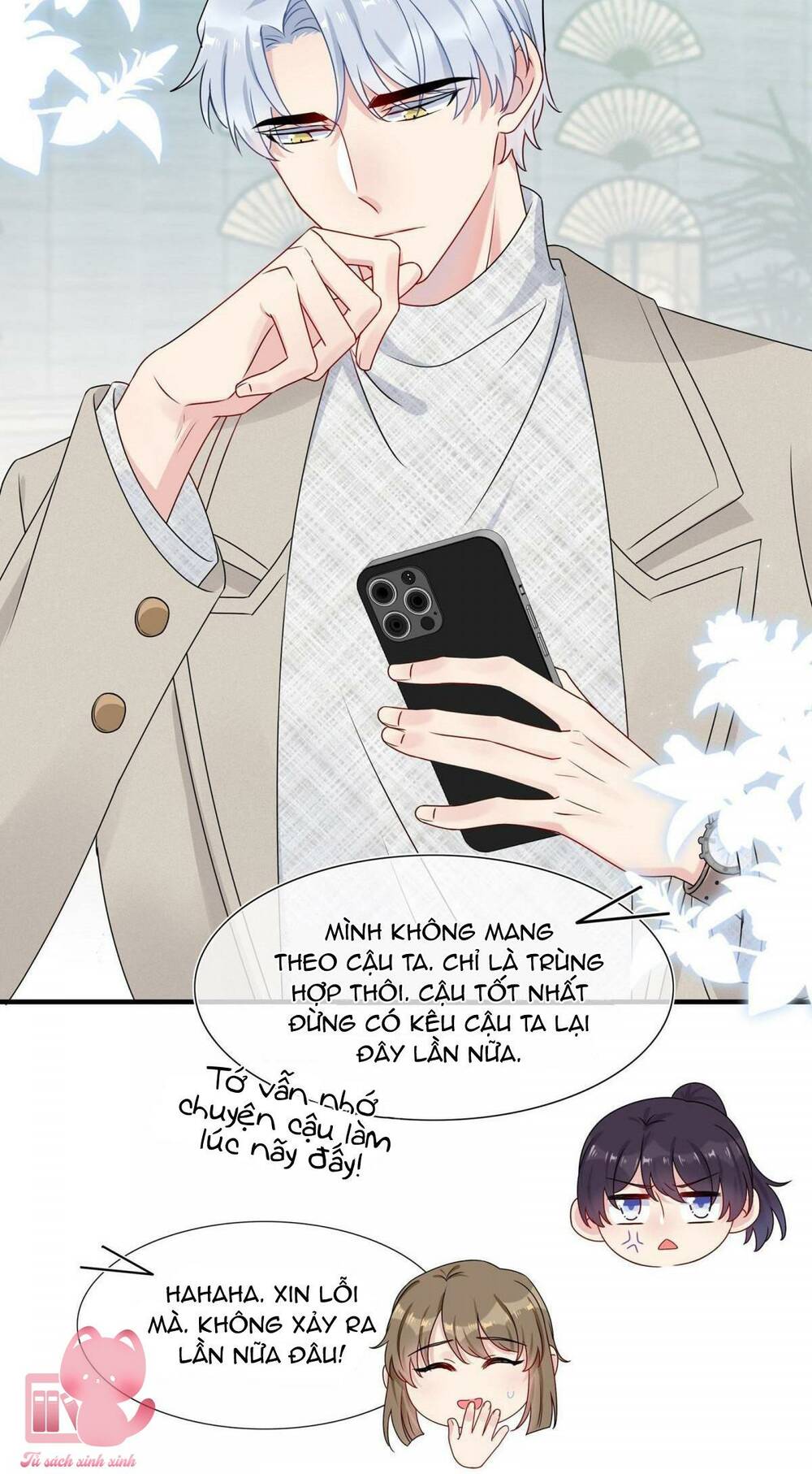 page_7.jpg